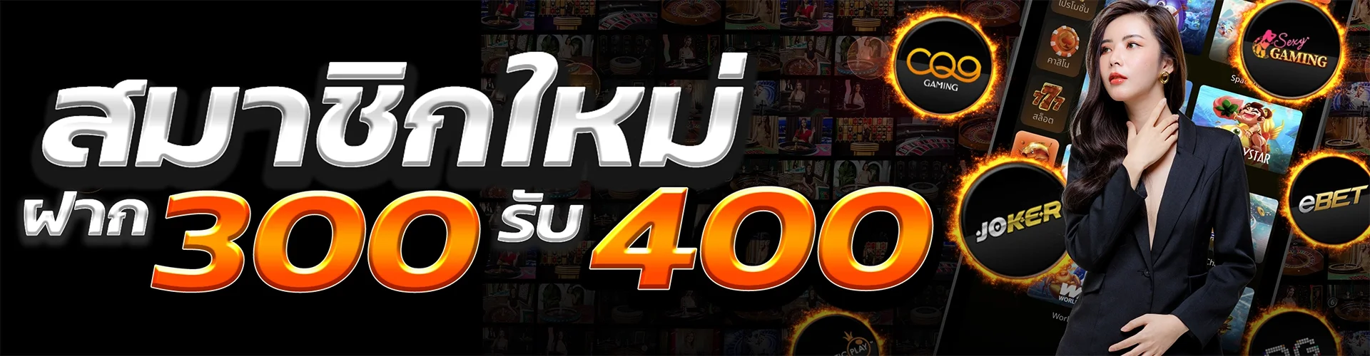 Kingdom159 เว็บตรงสล็อตคาสิโน ฝากถอนออโต้